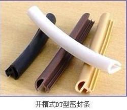 供應(yīng)門窗密封條PVC卡槽密封條 木門門窗密封條PVC卡槽密封條