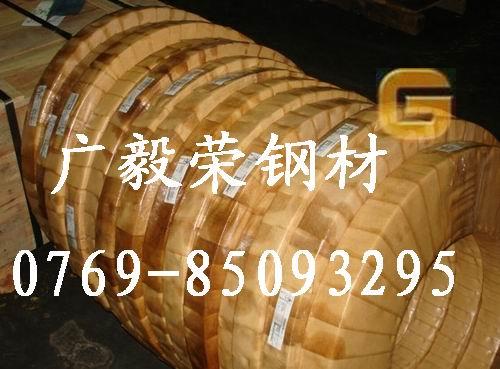 SPS85彈簧鋼帶 進(jìn)口彈簧鋼帶 折彎彈簧鋼帶SPS85 SPS85進(jìn)口鋼帶