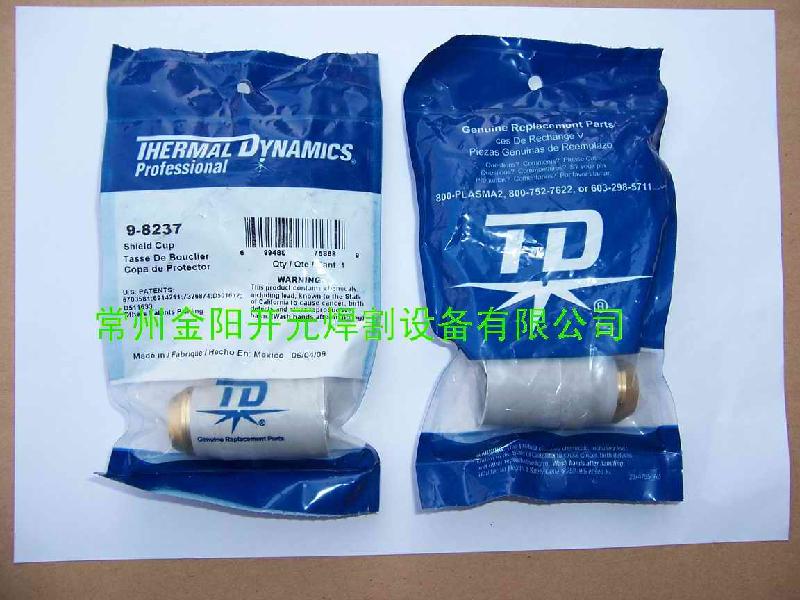 供應等離子切割機-海寶等離子電源-飛馬特電源及配件