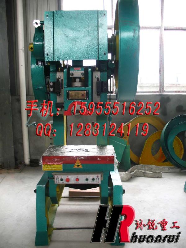 山西JB23-16T開式可傾壓力機大同沖床生產商朔州16噸廠家直銷