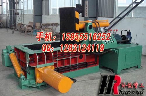 供應(yīng)【安徽*-環(huán)銳重工】Y81-200T系列金屬液壓打包機(jī)