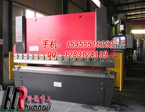 供應(yīng)【環(huán)銳重工-安徽*】160T/3200液壓板料折彎?rùn)C(jī)
