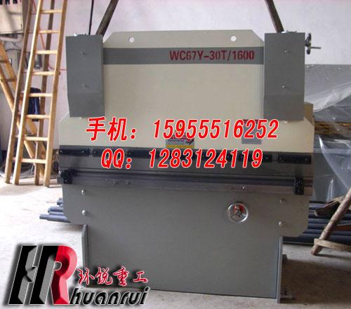 供應(yīng)【環(huán)銳重工】30T/1600小型液壓折彎?rùn)C(jī)