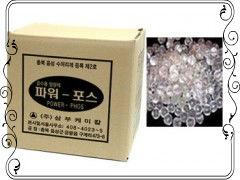 供應(yīng)阻垢劑硅磷晶使用說明