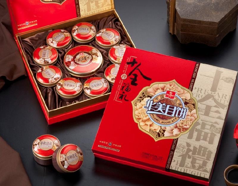 東莞東城華美雅致新月廠家直銷，東莞東城華美雅致新月團(tuán)購(gòu)電弧
