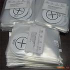 供應(yīng)DN100*作業(yè)膜片