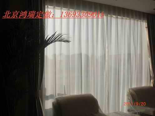 供應(yīng)順義訂做辦公室窗簾