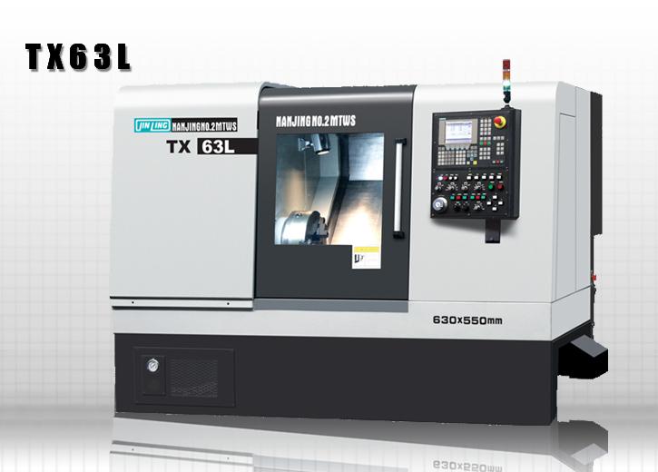 南京二機(jī)TX63L數(shù)控車床圖片