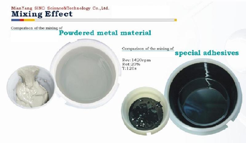 供應(yīng)真空脫泡攪拌機(jī)