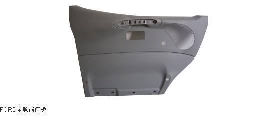 供應(yīng)汽車車門板內(nèi)外件模具制造廠家，汽車門板模具在凱豪模具廠您可以放心