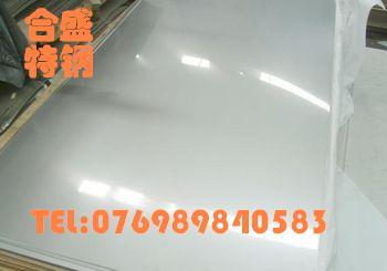 現(xiàn)貨供應SPCC-SB拉伸卷帶 SPCD-SD寶鋼冷軋板