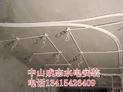 中山/小區(qū)/家庭廠房水電安裝改造