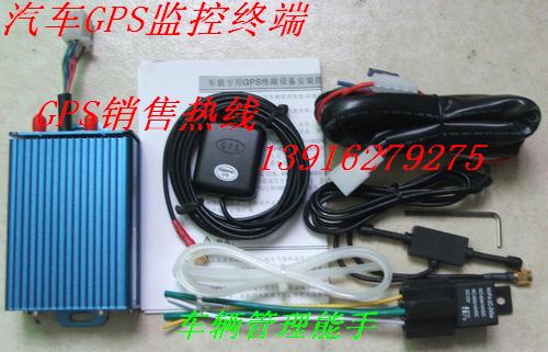 供應學校接送車GPS衛(wèi)星定位系統(tǒng)/學生接送車GPS監(jiān)控系統(tǒng)