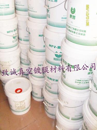 供應鎢加熱子鎢絲