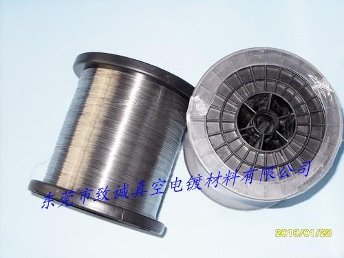 供應手機外殼／鏡片／按鍵／數碼相機／MP4塑膠真空電鍍設備材料