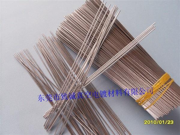 佛山珠三角地區(qū)供應(yīng)槍色絲，鞋材鞋跟真空電鍍槍色鉻絲材料