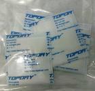 供應*防潮環(huán)保干燥劑出口