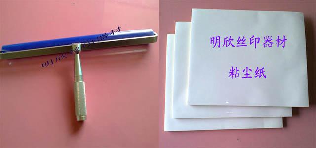 供應新貨上架除塵除靜電刷/除靜電刷