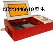 供應*電腦雕刻機生產(chǎn)廠家/電腦木工雕刻機報價/廣東木工雕刻機