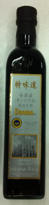 广州市特味道意大利黑醋500ML厂家供应特味道意大利黑醋500ML