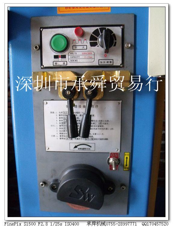 臺灣SW圣偉S360立式鋸床可切割所有金屬材料