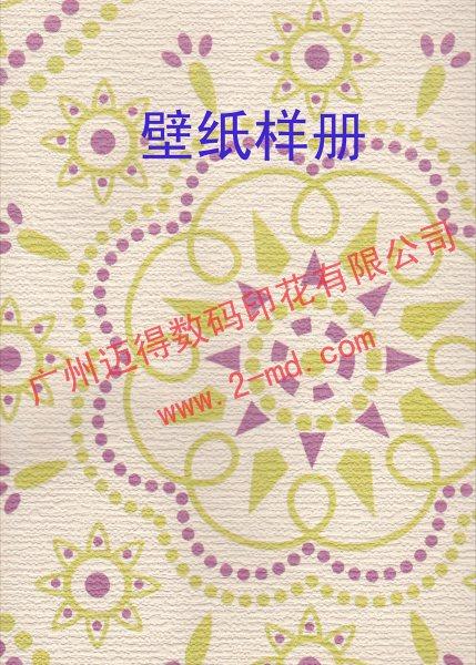 廠家供應(yīng)用于打印機(jī)的愛普生EPSON打印機(jī)廢墨倉