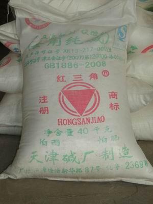 供應用于食品|生產(chǎn)味精|生產(chǎn)面食的三友食用堿碳酸鈉｜北京食用純堿廠家