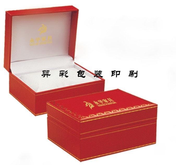 企業(yè)畫冊圖片/企業(yè)畫冊樣板圖 (4)