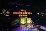 大屏幕租賃圖片/大屏幕租賃樣板圖 (4)