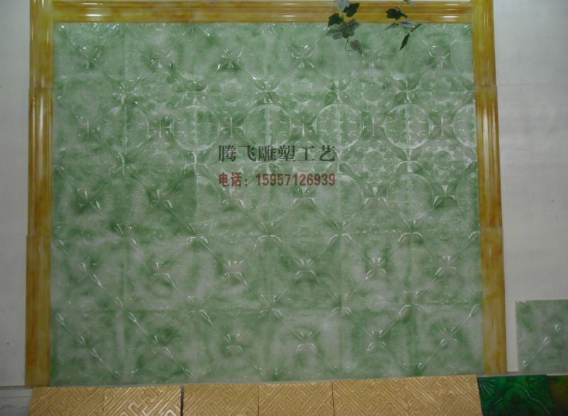 武漢玉石背景墻供應(yīng)商-武漢玉石背景墻公司-玉石背景墻價(jià)格多少