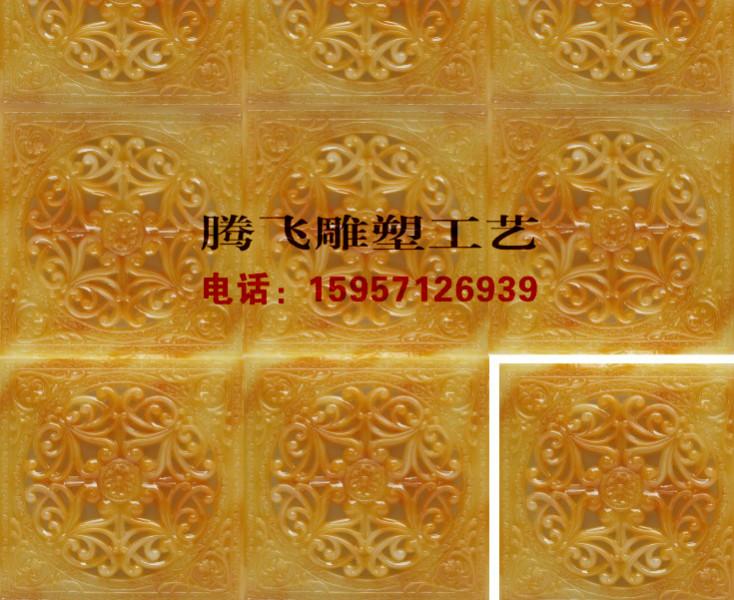 武漢玉石背景墻供應(yīng)商-武漢玉石背景墻公司-玉石背景墻價(jià)格多少