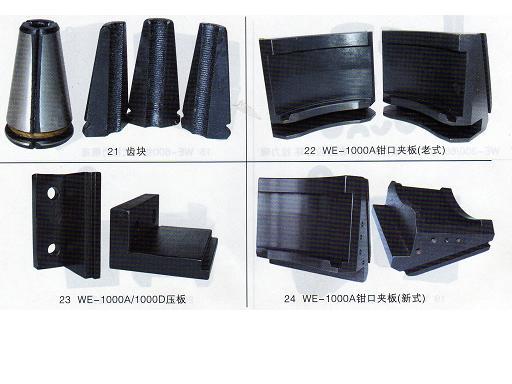 供應(yīng)試驗(yàn)機(jī)圓鉗口平鉗口，試驗(yàn)機(jī)壓縮附具，試驗(yàn)機(jī)玻璃附具廠家