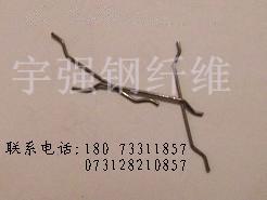 供應(yīng)冷拉平直型鋼纖維