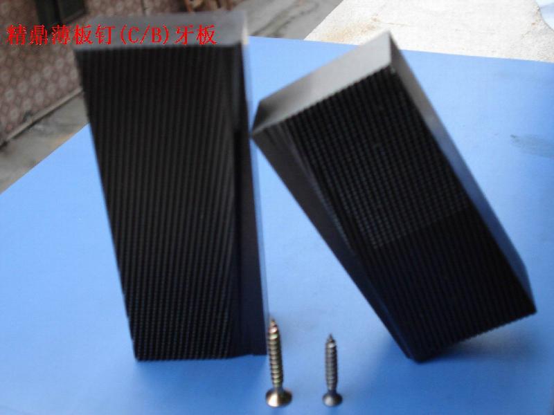 圓尾牙板廠家 不銹鋼家具螺絲搓絲板 圓尾搓絲板 搓絲板 定制