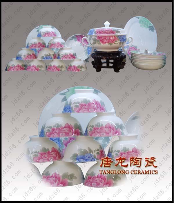 供應(yīng)景德鎮(zhèn)陶瓷餐具 歐式風(fēng)格陶瓷餐具，陶瓷禮品餐具，定做陶瓷餐具