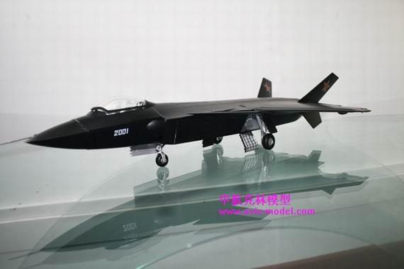 飛機(jī)模型圖片/飛機(jī)模型樣板圖 (2)