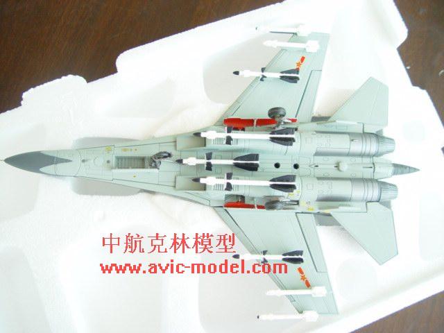 供應(yīng)殲11B飛機(jī)模型