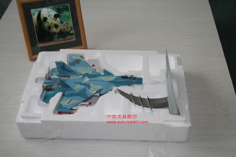 航母圖片/航母樣板圖 (4)