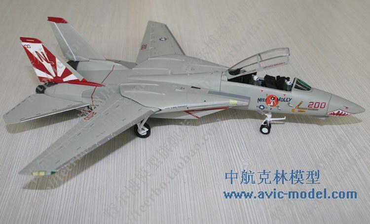 供應(yīng)F14艦載機(jī)模型