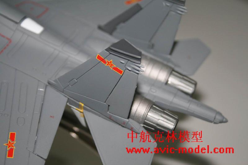供應中國航空工業(yè)殲11飛機模型