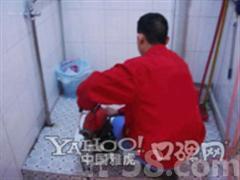 供應(yīng)小便池堵了請電我馬上為你疏通我在淮海中路