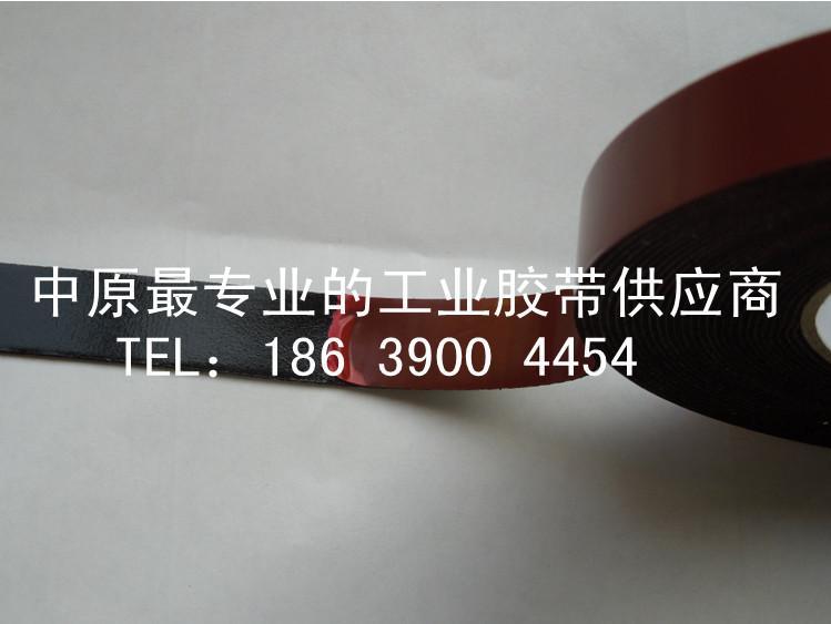 供應(yīng)海綿膠帶*報價/海綿膠帶價錢/海綿膠帶報價