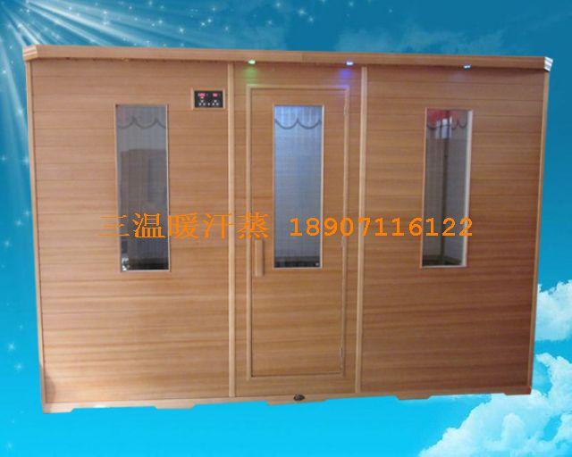 供應(yīng)移動(dòng)汗蒸房批發(fā)廠家