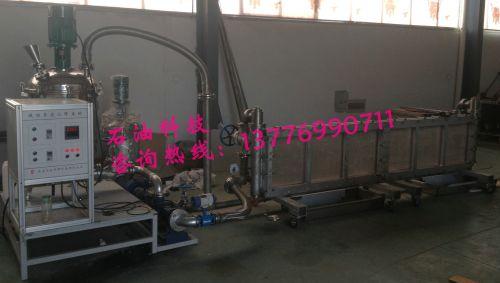 供應(yīng)三維填砂模型，物理模型，三維模型，石油儀器物理模型，填沙模型