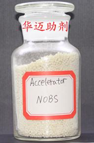 供应促进剂NOBS