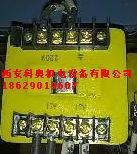 供應中頻電源雙17V電源變壓器