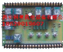 青海1噸-30噸中頻熔煉爐漏爐報(bào)警器 1噸-30噸中頻熔煉爐漏爐報(bào)警板