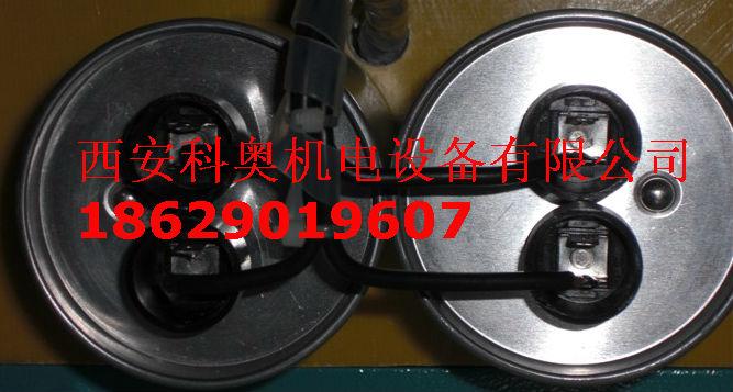 供應(yīng)3KV/1UF補償電容器