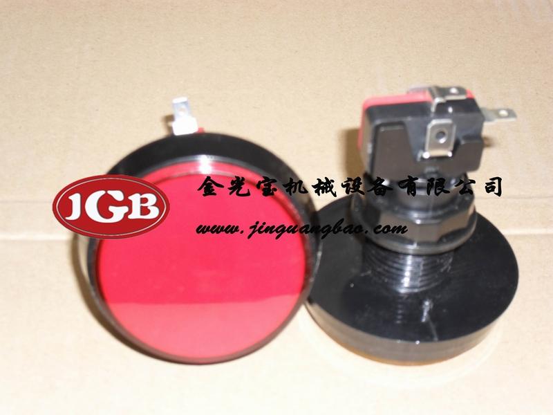 供應(yīng)玉林市籃球機(jī)*按紐，桂林市投籃機(jī)按鈕，柳州市成人籃球機(jī)*配件