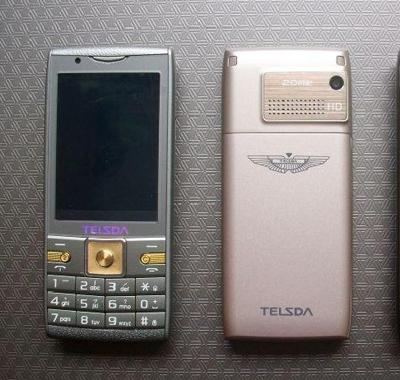 徐州鑫海塔機租賃呼叫器  租賃呼叫器報價